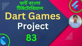Dart Games Project | Dart take user input | Dart Tutorial for Flutter in Bangla