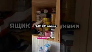 Спортивное питание и добавки | бады | Па-вкусняшки и замена сладкому #похудение #спорт #пп #спортпит