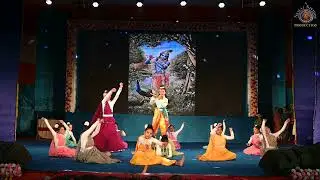 Gaura Purnima Cultural Program 2026 On Day 1 #2