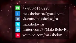 Видео - визитка