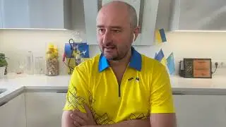 Израильский Славянск. Третья мировая.