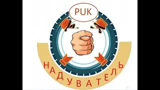использование масла при ремонте амортизатора. Ремонт стоек без вскрытия!