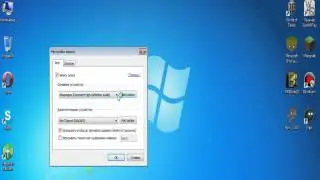 Настройка Bandicam
