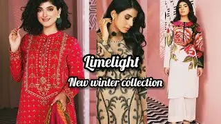 limelight new winter collection 2021|limelight studio| limelight new collection|winter collection