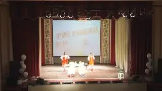 Элегия (МО Егоровск) - Бабкина пластинка