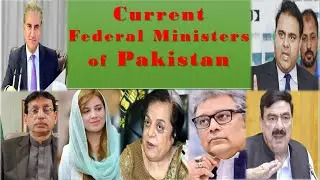 Current Federal Ministers of Pakistan