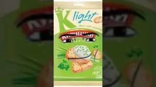 то самое чувство