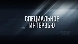 Специальное интервью:   Одинцовское отделение Всероссийского общества слепых