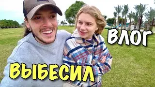 ХОТЕЛОСЬ ПЛЮНУТЬ ЕМУ В МОРДУ