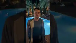 Вечеринка у басика