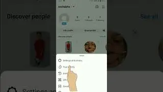 How to see liked posts on Instagram in 2023|| liked videos kaise dekhein|| Instagram liked videos 👍
