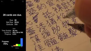 Late night kanji writing livestream
