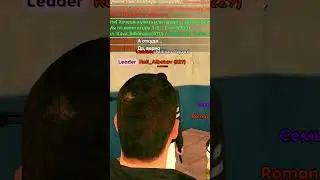 ПОХИЩЕНИЕ ДИРЕКТОРА ГТРК 2 ЧАСТЬ на ЛАЙВ РАША 