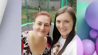 С Днём рождения!
