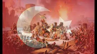 Osmanlı askeri marşı "Ceddin deden" - Османский военный марш