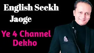 4 best English learning channel's on YouTube. Learn fluent English free.