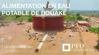 Château d'eau de Bouaké