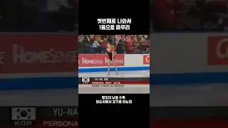 첫번째로 나와서 1등으로 마무리
