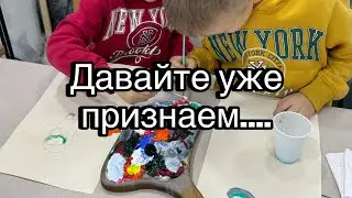 Как думаете? Так ?
