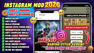 LATEST INSTAGRAM MOD 2026 || LATEST INSTAPRIME UPDATE 2026 || INSTAGRAM iPhone for Android