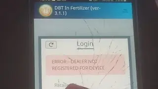 Dealer Not Registered Problem In FMS Id Solved | POS DBT App Registration error solved - fms