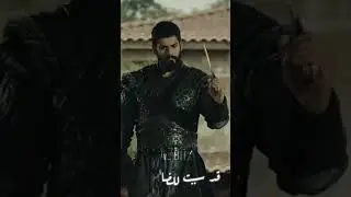 #kurulusosman #fightshortsvideos ⚔️🔥⚔️🔥