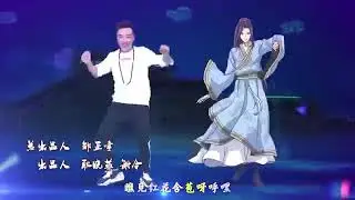 Psychic princess opening 2 😅🤣🤣