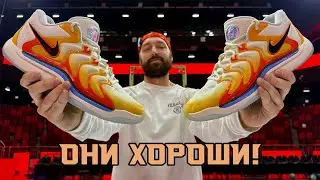 ТЕСТИРУЮ NIKE KD 17 | ПОЛНЫЙ ОБЗОР