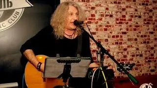 Алексей Марковников - Первая кровь