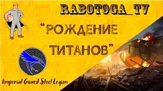 22.08.2016 