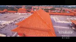 Khám phá sự lộng lẫy của tử cấm thành (Flycam)