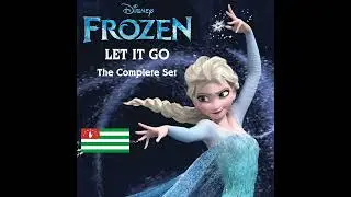 Иааншәыжь (Abkhaz Version)