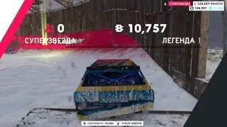 The Crew® 2 потная гонка