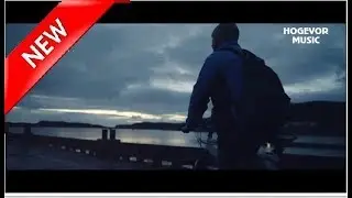 Я был один...