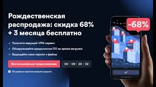 Как использовать NordVPN Обзор NordVPN и особенности NordVPN2