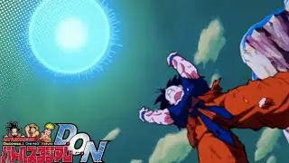 BATTLE STADIUM D.O.N ❗ SON GOKU