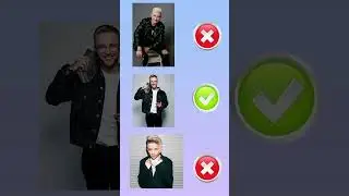 Угадай чья песня?