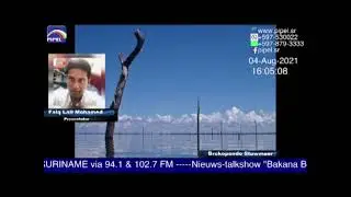 “Bakana Boskopu”  4 aug '21, Gast  R. Ameerali Ex-VP en Adviseur KKF: nieuwe electriciteitstarieven