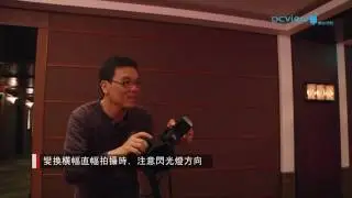 2010-婚宴場景閃燈運用及實拍技巧