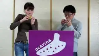 ラッパ吹きの休日 【オカリナ二重奏 音つむぎ】
