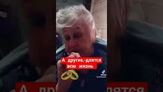 хорошее дело браком не назовут 
