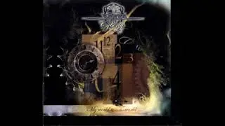 SERDCE - ARITMIYA PT Z CYBERLY (муз. Андрей Дыбаль)