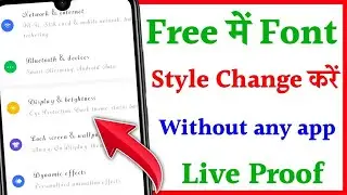 How To Download Free Font On Vivo || Vivo Free Font Download In Hindi