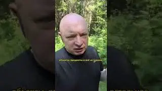 Монета MANA 