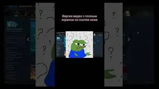 КАК ПОИГРАТЬ В САМУЮ ПЕРВУЮ ВЕРСИЮ ТЕРРАРИИ В 2024 ГОДУ? // САМЫЙ ПРОСТОЙ И БЕЗОПАСНЫЙ МЕТОД (ПК)