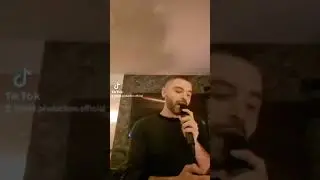 AleX LIVE (Само мене нямаш)