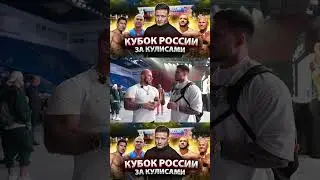О всех тонкостях соревновательного бодибилдинга 