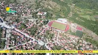 град Долна Баня - от дрон