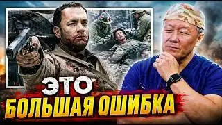 Военный Хирург Против Кино: Спасти Рядового Райана, Джон Уик, Братья По Оружию