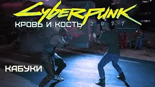 Прохождение задания - 